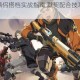 王牌战士情侣搭档实战指南 默契配合技巧与对战策略全解析