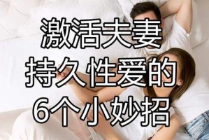 为什么看性爱视频一定要中文字幕？怎样才能找到带中文字幕的性爱视频？
