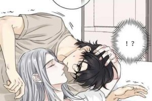 双男主被爽到的漫画动画是怎样的？