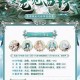 阴阳师真言塔2024最新阵容推荐高效通关必带式神搭配与各层打法攻略解析