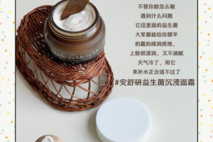 为什么国产日韩欧美风格的产品更受欢迎？