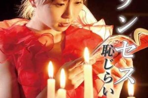 欧美高清 HD18 日本片源为何如此受欢迎？