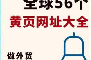 为什么找不到免费的高清码网站？
