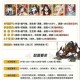 阴阳师土蜘蛛不掉血问题详解原因排查与有效应对技巧阵容搭配推荐