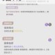 原神七圣召唤诺艾尔深度评测与实战配队技巧全方位解析指南