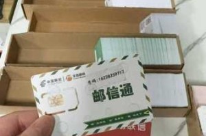 高清码卡在线观看是否需要注册会员？