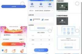 蘑菇 TV 网页登录入口版官网为什么这么难找？如何快速找到蘑菇 TV 网页登录入口版官网？