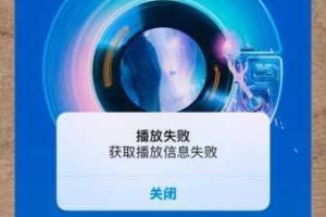 拍哩拍哩轻量版在线观看，为何总是加载失败？怎样才能流畅观看？