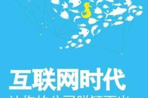 为什么 17c.com6688 能够在互联网中脱颖而出？