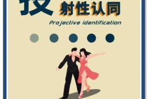 性，为何如此重要？