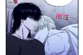 第 1 章 bl 惩罚羞耻，双腿分开为什么如此羞耻？