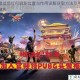 刺激战场红包刷新位置与作用详解获取方法及用途全解析