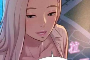 女人为何爱看精 AAAAA 片一级国产漫画？