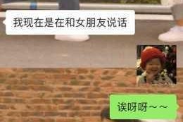 大一进一出是一种怎样的体验？