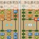 明日方舟引航者试炼第四关：恢弘通关攻略大揭秘及实战技巧分享
