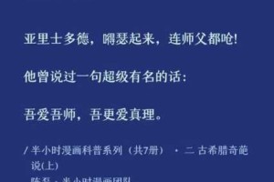 吾的资源为何如此丰富？