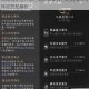 山海镜花治疗角色培养攻略强力奶妈推荐与阵容搭配解析
