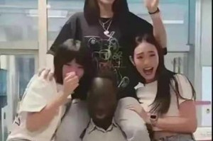 为什么中国女人会被黑人的巨大征服？
