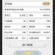 修仙宗门异闻录第二卷十大独门秘法助你战力飙升突破极限新境界