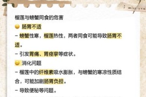 为什么草莓榴莲向日葵丝瓜未满十八岁就不能看？如何才能看到？