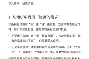 为什么 jzzjzz 能够解决你的痛点？