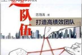 冰原守卫者猎魔城堡操作小技巧推荐 详解猎魔城堡高效刷法