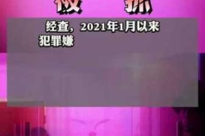 麻豆国产视频的资源为何如此丰富？