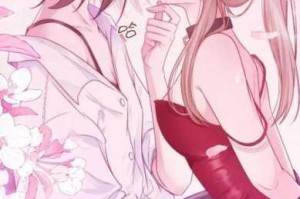 为什么羞羞漫画管网被称为羞羞漫画？如何找到羞羞漫画管网的最新版本？