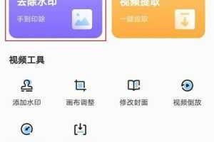 红桃成品人视频 m8u3 怎么看？有何方法？