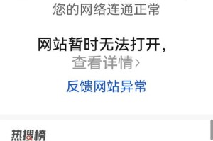 视频网站为何如此难以找到？我来告诉你如何找到它们