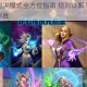 炉石传说对决模式全方位指南 规则详解与实战技巧助你轻松制胜