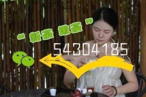 美女操 B 视频在线，为何让你欲罢不能？