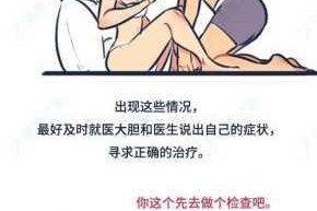 亚洲十八禁内容为何引人争议？如何看待其对社会的影响？