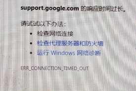 当访问www.7v7v7v7v.com时，你会遇到什么问题？该网站能解决你的问题吗？