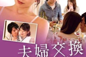 三年片在线观看免费大全国语为何如此受欢迎？
