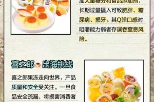 为什么中国 18HD 视频资源如此稀缺？果冻 8HDxXXX 能为我们带来什么？