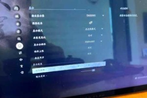 中文字幕不卡，看视频总是卡顿怎么办？