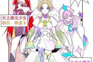 暗黑童话新篇章猎魔少女入门指南：从零开始掌握复仇之路战斗技巧