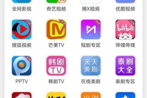 为什么亚洲爱无法观看？如何解决亚洲爱播放问题？亚洲爱播放卡顿怎样解决？