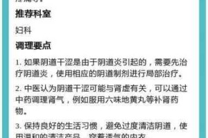 综合色就爱涩涩涩综合婷婷，为什么看不了？如何解决？