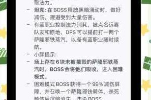 怪蛋迷宫连击系统全解析 高效连击技巧与实战操作指南