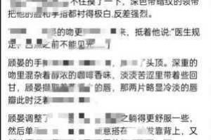 男男黄文那么多，如何才能找到自己喜欢的呢？