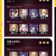 崩坏星穹铁道12版本新增书籍全收集指南 书籍位置与获取条件完整解析