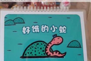 毛毛虫菠萝为什么不能免费在线观看？有哪些方法可以实现毛毛虫菠萝免费在线观看？