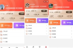 崩坏 3 新版充值福利究竟怎么样？新版充值福利内容全面一览