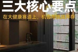 为什么 Smallcolor 传送门能轻松解决你的痛点？