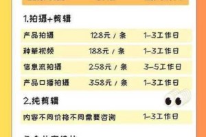 为什么在线观看国产 99 久 91 在线传媒如此受欢迎？如何找到可靠的在线传媒平台？