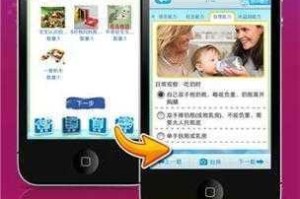 91 精品网站的资源为何如此丰富？