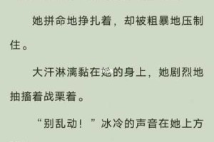 为什么-如何-怎样才能好好疼爱里面第一季动漫？