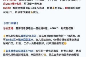 A 级试看 26 分钟，为何如此吸引人？